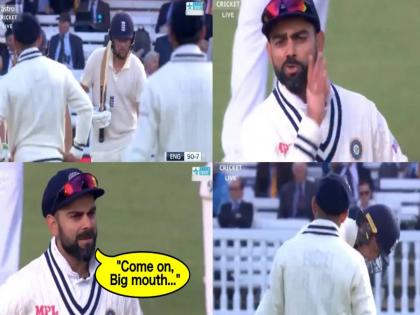 India vs England 2nd Test Virat Kohli Gives 'Big Mouth' Ollie Robinson Taste Of Own Medicine | India vs England 2nd Test: तेव्हा तू हसत होतास ना माझ्यावर...; इंग्लिश गोलंदाज टप्प्यात येताच विराटकडून करेक्ट कार्यक्रम