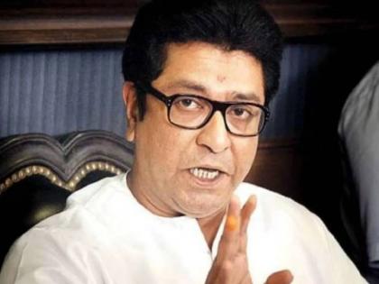 Sambhaji Bridged challenge MNS chief Raj Thackeray to open discussion on history | 'राज ठाकरेंनी हिंमत असेल तर इतिहास अभ्यासक बोलवून चर्चा करावी', संभाजी ब्रिगेडचं खुलं आव्हान