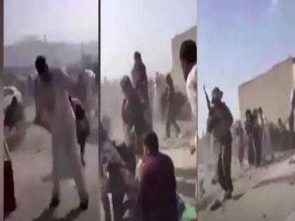 Afghanistan Crisis taliban firing at kabul airport women children viral video | Afghanistan Crisis: चिमुरडी रडली, महिला घाबरल्या, पण तालिबान्यांच्या बंदुका नाही थांबल्या; अफगाणिस्तानातला क्रूर VIDEO