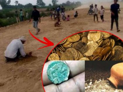 pitcher filled with coins found in the excavation in utttar pradesh by jcb driver | रस्त्याचं काम सुरू असताना जेसीबी चालकाला सापडला खजिना, अख्खा गाव जमला; अन् मग...