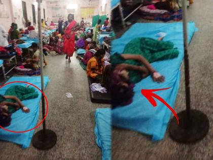 women who gave birth to child through cesarean delivery kept on floor in akola | सिझेरियन झालेल्या ओल्या बाळंतिणीला बेड अभावी ठेवलं जमिनीवर