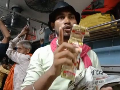 gutka vendor selling tobacco in train in unique way video viral on social media | विष घ्या विष..! ट्रेनमध्ये 'मृत्यू' विकणाऱ्या व्यक्तीचा भन्नाट VIDEO व्हायरल; एकदा पाहाच