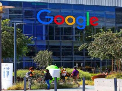 Google locks Afghanistan govt accounts as Taliban seek access to emails of Former Employee | 'गुगल'नं अफगाण सरकारचे ई-मेल अकाऊंट्स केले बंद; माजी अधिकाऱ्यांचा डाटा चोरी करु शकतं तालिबान!