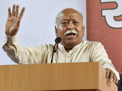 Britishers made Hindus and Muslims fight by creating misconception RSS chief Mohan Bhagwat | Mohan Bhagwat: भारतातील हिंदू-मुस्लिमांचे पूर्वज एकच; ब्रिटिशांनी गैरसमज निर्माण केले: मोहन भागवत