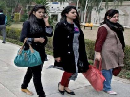 Pakistan bans teachers from wearing jeans and t shirts no tights for women staffers | वाण नाही पण गुण लागला! तालिबानच्या वाटेवर पाकिस्तान; देशात शिक्षकांना टीशर्ट-जीन्स घालण्यास बंदी!