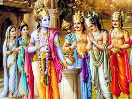 Anant Chaturdashi 2021: In the Mahabharata, Lord Krishna had said the vow of Ananta to Yudhisthira! | Anant Chaturdashi 2021 : महाभारतात श्रीकृष्णाने अनंताचे व्रत युधिष्ठिरास सांगितले होते!