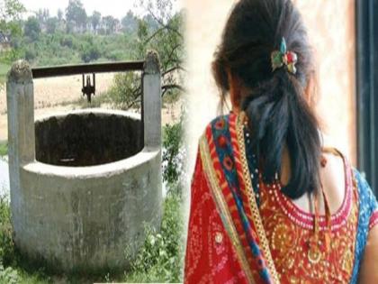 husband was searching for his wife by pushing her into well in rajasthan | पत्नीला विहिरीत ढकलून पती जागोजागी घेत होता तिचाच शोध; अन् मग...