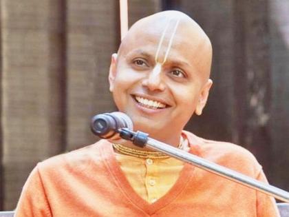 If others can do, then I can do, if others can't do, I must do! - Gaur Gopal Das | दुसऱ्यांना जमते तर मलाही जमेल, दुसऱ्यांना जमत नसेल तर मला जमवलेच पाहिजे!- गौर गोपाल दास