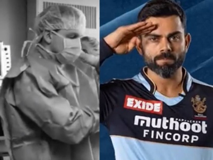 IPL 2021 RCB players to don a blue jersey against KKR franchise VP reveals details behind the special gesture | VIDEO: कोविड योद्ध्यांना कोहली ब्रिगेडचा अनोखा सलाम! 'पीपीई किट'च्या रंगाची जर्सी घालून टीम मैदानात