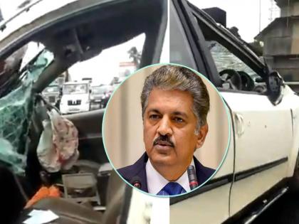 anand mahindra tweet after car accident owner says this the businessman answers | भीषण धडकेनंतर दोनदा उलटली कार; मालकानं थेट महिंद्राना मेसेज केला अन् मग...