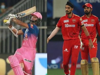 IPL 2021 RR vs PBKS rajasthan royals sets 186 runs target against punjab kings | IPL 2021, RR vs PBKS: जयस्वाल, महिपालची फटकेबाजी; अर्शदिपचा 'पंचक', पंजाबसमोर १८६ धावांचं आव्हान