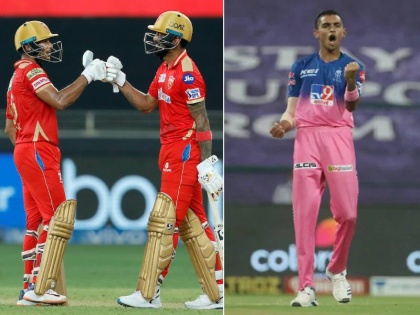IPL 2021 RR vs PBKS Highlights Rajasthan Royals edge out Punjab in final ball thriller | IPL 2021, RR vs PBKS, Highlights: राहुल-मयांकची 'गट्टी', पण जमेना संघाची 'भट्टी'; राजस्थाननं अशी केली पंजाबची 'छुट्टी'!