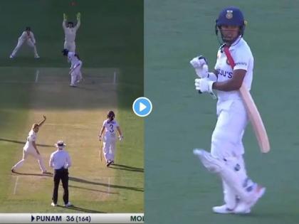 Punam Raut walks despite the umpire giving her not not watch video | Punam Raut: मराठमोळ्या पूनमची खिलाडूवृत्ती! पंचांनी नाबाद ठरवूनही स्वत:हून मैदान सोडलं, होतोय कौतुकाचा वर्षाव; पाहा Video