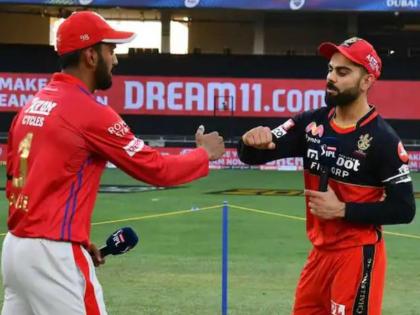 IPL 2021 RCB vs PBKS Live updates Royal Challengers Bangalore wins toss selected bat first against punjab kings | IPL 2021, RCB vs PBKS, Live: कोहलीनं नाणेफेक जिंकली, फलंदाजी करणार; पंजाबच्या संघात तीन मोठे बदल, जाणून घ्या Playing XI