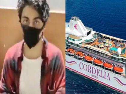 aryan khan arrest mumbai cruise drug case ncb officials how caught during raid | Aryan Khan: क्रूझमध्ये अचानक आर्यन खानसमोर आले NCBचे अधिकारी; अन् मग...