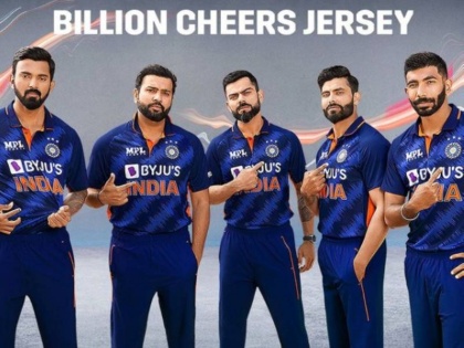 Indian cricket team new jersey launch for t20 world cup 2021 | T20 World Cup 2021: ट्वेन्टी-२० वर्ल्डकपसाठी भारतीय संघाची नवी जर्सी लाँच; काय आहे वैशिष्ट्य पाहा...