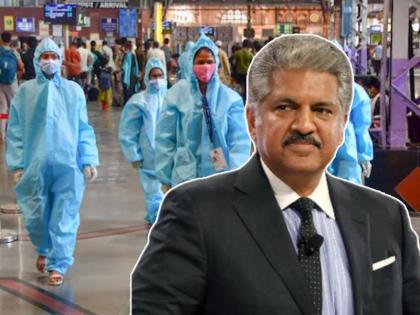 Anand Mahindra appreciated Mumbais fight against covid said it was an emotional moment | Anand Mahindra, Mumbai Corona Zero Death: मुंबईच्या कोरोना लढ्याचं आनंद महिंद्रांनी केलं कौतुक, म्हणाले हा तर भावनिक क्षण!