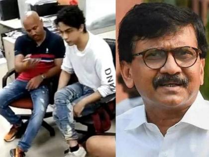 Sanjay raut says iitnes in Aryan Khan case made to sign on blank paper by NCB is shocking | 'मुख्यमंत्री ठाकरेंचा संशय खरा ठरला...', आर्यन खान प्रकरणी संजय राऊतांचं मोठं विधान; थेट Video समोर आणला