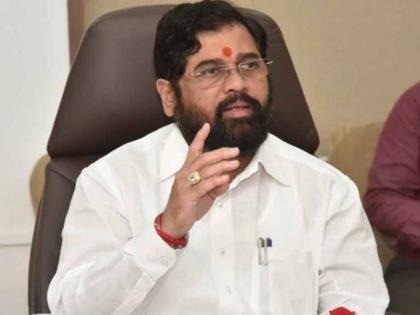 Minister Eknath Shinde gets threat Letter from naxalite in gadchiroli | गडचिरोलीत अनेक नक्षलवादी मारले गेलेत, आम्ही बदला घेऊ; एकनाथ शिंदेंना धमकीचं पत्र