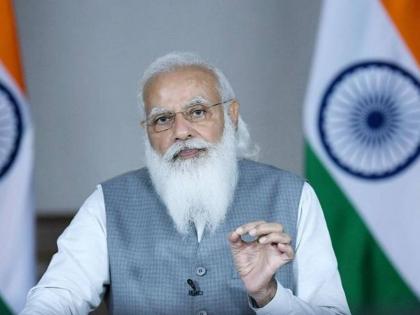 pm narendra modi to hold meeting with dms and cms to address low corona vaccination | महाराष्ट्रातील 'या' ६ जिल्ह्यांमध्ये खुद्द पंतप्रधान मोदी लक्ष घालणार; आज महत्त्वाची बैठक