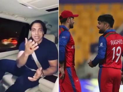 Lot of questions will be raised if NZ lose to AFG, nobody will be able to stop social media Shoaib Akhtar | T20 World Cup 2021: 'अफगाणिस्तानविरुद्ध न्यझीलंडचा पराभव झाला तर खूप प्रश्न विचारले जातील', शोएब अख्तरला नेमकं म्हणायचंय काय?