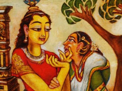 A small beautiful story of true love of kubja towards lord krishna | समाजाने अव्हेरलेली कुब्जा श्रीकृष्णाने आपलीशी कशी केली, त्यामागची छोटीशी सुंदर कथा!