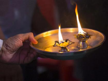 We take Aarti, so what exactly do we do and why? Vishnudharmottarpurana says ... | आपण आरती ग्रहण करतो, म्हणजे नेमके काय करतो व का करतो? विष्णुधर्मोत्तरपुराण सांगते...