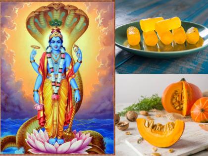 Donate pumpkins to Kushmand Navami tomorrow; Get the blessings of Lord Vishnu! | उद्या कुष्मांड नवमीला करा कोहळ्याचे दान; मिळेल भगवान विष्णूंचे वरदान!