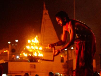 Witness and experience Kakad Aarti from Kartik Shuddha Ekadashi to Tripuri Pournima! | कार्तिक शुद्ध एकादशीपासून त्रिपुरी पौर्णिमेपर्यंत होणाऱ्या काकड आरतीचे साक्षीदार व्हा आणि अनुभूती घ्या!