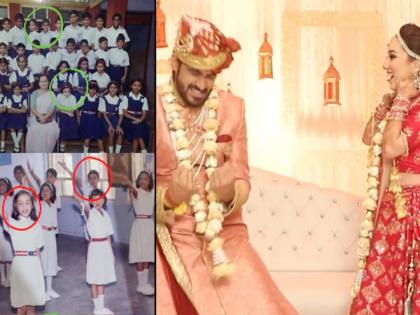 bride groom viral reaction backbencher of class falls in love with topper girl | करून दाखवलं! शाळेतल्या बॅकबेंचरनं पटवली टॉपर; लग्न मंडपात तिला पाहून आनंद गगनात मावेना