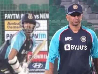 IND vs NZ 1st T20 Rahul Dravid pays close attention to Venkatesh Iyer in practice session | IND vs NZ, T20: व्यंकटेश अय्यरला चॅम्पियन अष्टपैलू बनवण्यासाठी राहुल द्रविडनं कंबर कसली, दिल्या खास टिप्स!