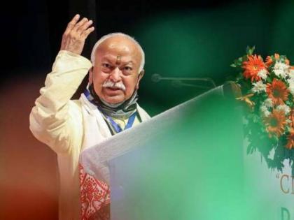 Nothing bad in chanting Jai Shri Ram but should also follow path shown by Lord Ram: Mohan Bhagwat in Delhi | Mohan Bhagwat: "जय श्री राम'चे नारे देण्यात काहीच गैर नाही, पण...", सरसंघचालक मोहन भागवतांनी कान टोचले!