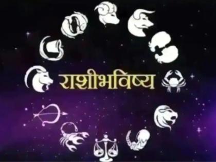 नाती सगळेच जोडतात, परंतु नातं निभवावं कसं ते 'या' राशीच्या लोकांकडून शिकायला हवं!