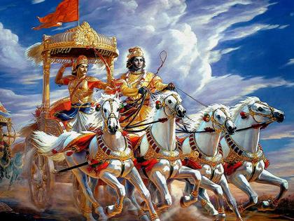 Geeta Jayanti 2021: Why did the chariot on which Lord Krishna recited the Bhagavad Gita get burnt as soon as he descended? Read on! | Geeta Jayanti 2021 : ज्या रथावर उभे राहून श्रीकृष्णांनी भगवद्गीता सांगितली तो रथ श्रीकृष्ण उतरताच भस्म का झाला? वाचा!