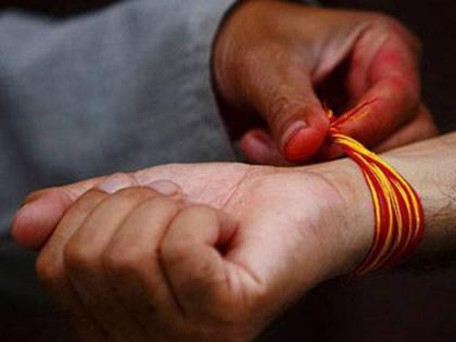 Why do they tie the thread of God in religious activities or places of worship? Find out! | धार्मिक कार्यात किंवा धार्मिक स्थळी देवाचा धागा का बांधतात? जाणून घ्या!