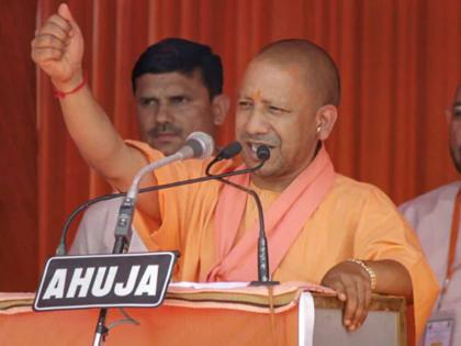 uttar pradesh assembly elections 2022 cm yogi adityanath started bjp jan vishwas yatra from mathura | UP Election 2022: 'मोफत राशन मिळणं हेच खरं रामराज्य', भाजपाच्या 'जन विश्वास यात्रे'त योगी आदित्यनाथ यांचं विधान