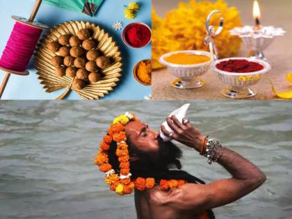 Poush Mass started from today; Find out why this month isn't important for good occasion, but still it is important! | आजपासून पौष मास सुरू झाला; शुभकार्यासाठी हा महिना योग्य नसूनही महत्त्वाचा का ते जाणून घ्या!