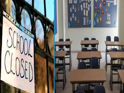 Schools in Goa closed till January 26 Night curfew will also be imposed due to corona | Goa Schools Closed: गोव्यात शाळा २६ जानेवारीपर्यंत बंद; रात्रीची संचारबंदीही लागू होणार 