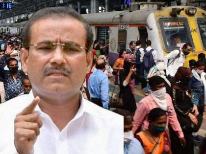 Mumbai Corona Updates local train will not closed clears health minister rajesh tope | Mumbai Corona Updates: मुंबई लोकल बंद करणार का?, राज्याचे आरोग्यमंत्री राजेश टोपेंनी सांगितलं...