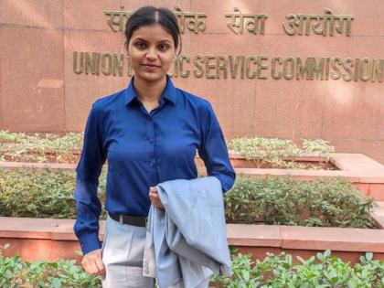 Central Armed Forces examinations Mira Road girl bhavna yadav 14th in country and first among girls | केंद्रीय सशस्त्र दलाच्या परीक्षेत महाराष्ट्राचा झेंडा; मीरारोडची भावना यादव देशात १४ वी, तर मुलींमध्ये पहिली 