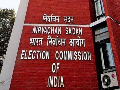 510301 voters excluded in Thane district Now the final voter list of 64 lakh voters has been finalized | ठाणे जिल्ह्यात ५,१०,३०१ मतदार बाद; आता ६४ लाख मतदारांची अंतिम मतदार यादी निश्चित