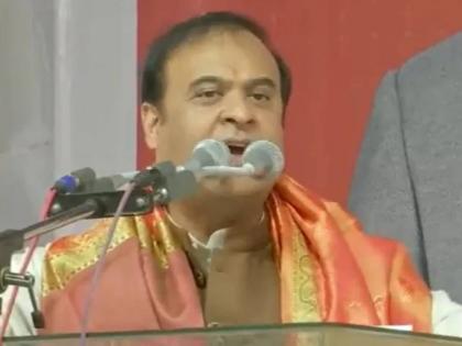 Himanta Biswa Sarma in Telangana says The way Ram Mandir construction began Nizam and Owaisi name will be written off | Himanta Biswa Sarma: 'जसं कलम ३७० रद्द झालं, तसंच निजाम आणि ओवेसी देखील नष्ट होतील', आसामच्या मुख्यमंत्र्यांचं वादग्रस्त विधान