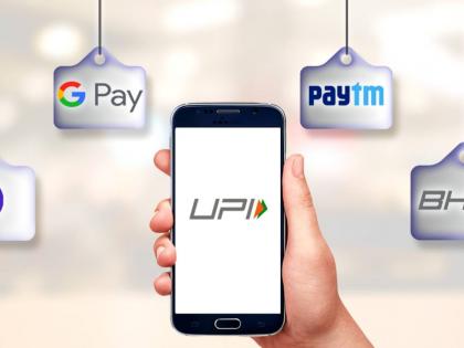 UPI server down Paytm Google Pay transactions not working | BREAKING: UPI सर्व्हर डाऊन! Paytm, Google Pay चे व्यवहार होईनात, ग्राहक वैतागले