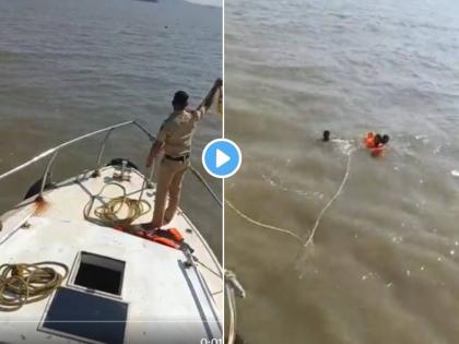 Coastal Police Colaba Police rescued a woman tourist who was drowning in the sea near Gateway of India | सॅल्यूट! 'गेट वे ऑफ इंडिया'जवळ समुद्रात बुडणाऱ्या महिला पर्यटकाला मुंबई पोलिसांनी वाचवलं; पाहा Video