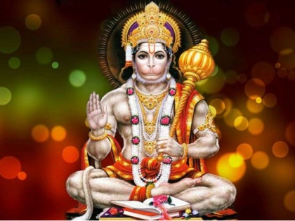 If you want to overcome depression, start chanting Hanuman Chalisa regularly! | नैराश्यावर मात करायची असेल तर हनुमान चालिसा स्तोत्राचे नित्य पठण सुरू करा!