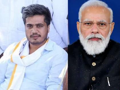 rohit pawar tweet on pm modi teleprompter issue | Rohit Pawar: 'खिल्ली उडवणं चुकीचं...', 'टेलिप्रॉम्प्टर' प्रकरणावर रोहित पवारांनी घेतली मोदींची बाजू