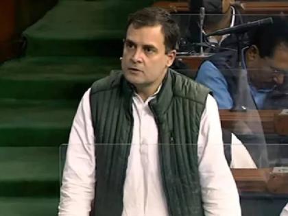 parliament budget session 2022 live rahul gandhi first to speak on motion of thanks to president in lok sabha | 'देशाच्या अर्थव्यवस्थेला 'डबल A व्हेरिअंट'ची लागण, सगळीकडे अदानी-अंबानी'; राहुल गांधींचा हल्लाबोल