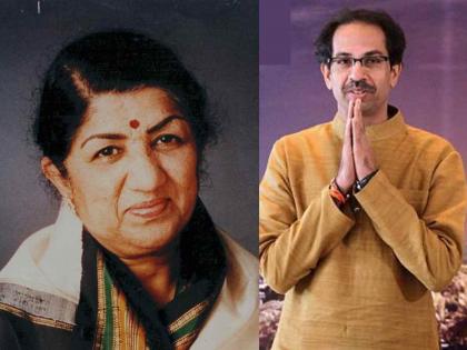 lata mangeshkar demise public holiday announced by state government tomorrow | Lata Mangeshkar: लता दीदींच्या निधनाचा दुखवटा; उद्या राज्यात सार्वजनिक सुट्टी जाहीर, शाळा, महाविद्यालयंही बंद राहणार