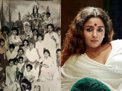 Gangubai Controversy: 'माझ्या आईला सोशल वर्करवरुन सेक्स वर्कर बनवलं', 'गंगुबाई' सिनेमावर कुटुंबीय भडकले!