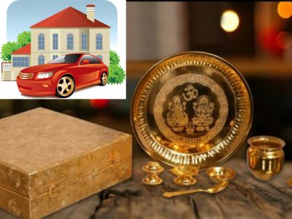 If you want to have your own house and car, then try the solutions given in astrology! | स्वतःचे घर आणि गाडी असावी असे वाटत असेल तर ज्योतिष शास्त्रात दिलेले तोडगे अवश्य करून बघा!